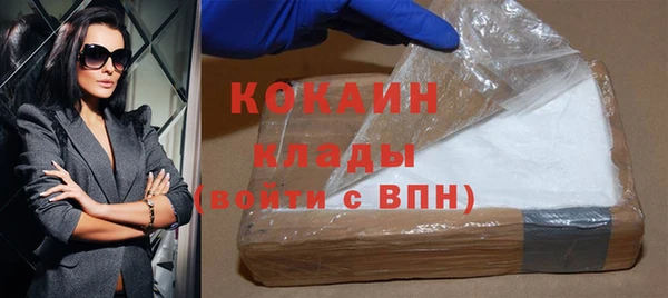 прущие крисы Переславль-Залесский