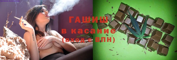 MDMA Premium VHQ Пересвет