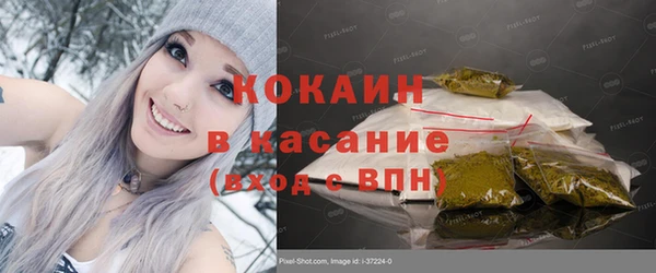 MDMA Premium VHQ Пересвет