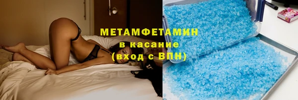 не бодяженный Пестово