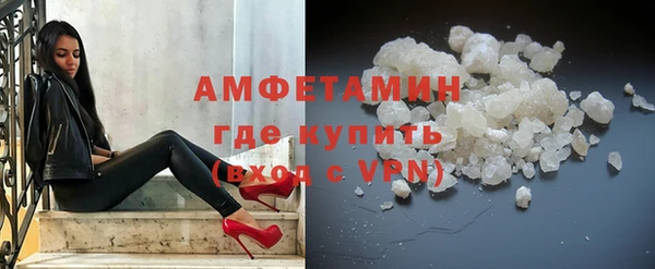 прущие крисы Переславль-Залесский