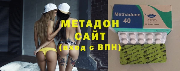 MDMA Premium VHQ Пересвет