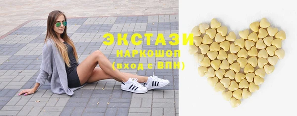 не бодяженный Пестово