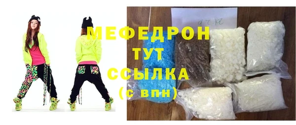 не бодяженный Пестово