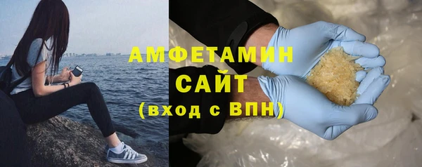 прущие крисы Переславль-Залесский