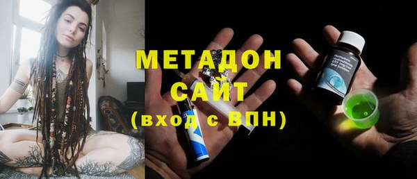 MDMA Premium VHQ Пересвет
