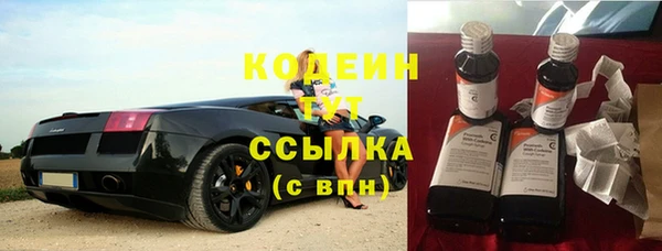 не бодяженный Пестово