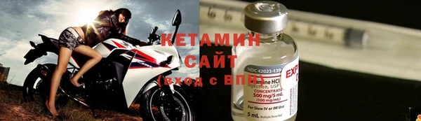 не бодяженный Пестово