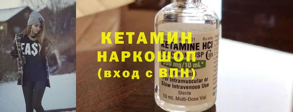 прущие крисы Переславль-Залесский