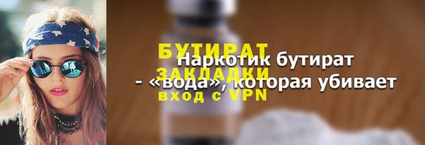 MDMA Premium VHQ Пересвет
