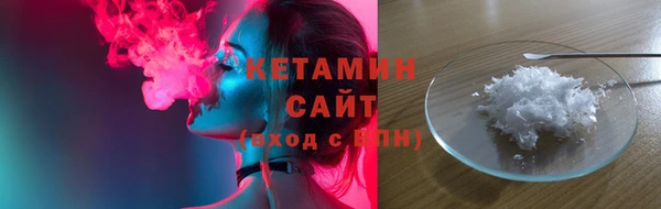 MDMA Premium VHQ Пересвет
