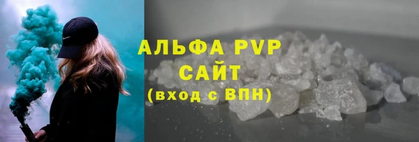 не бодяженный Пестово