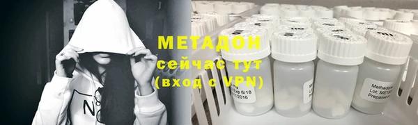не бодяженный Пестово