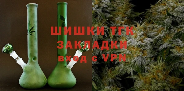 MDMA Premium VHQ Пересвет