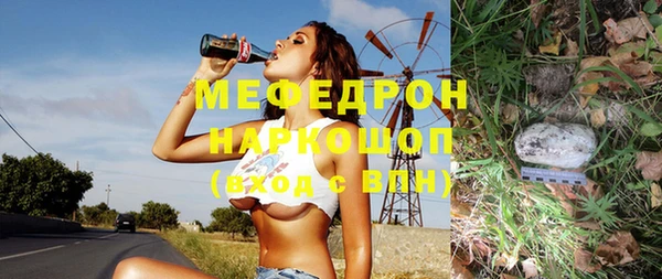 MDMA Premium VHQ Пересвет