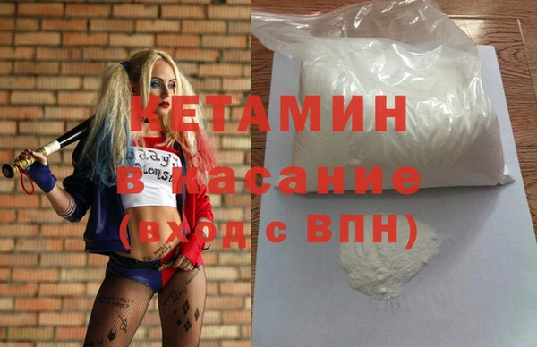 MDMA Premium VHQ Пересвет