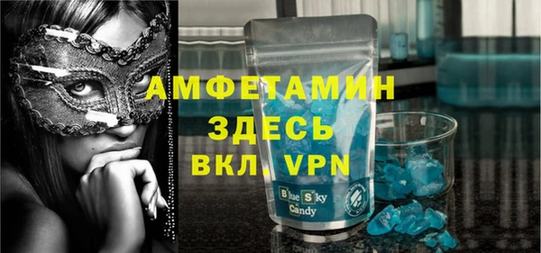 MDMA Premium VHQ Пересвет