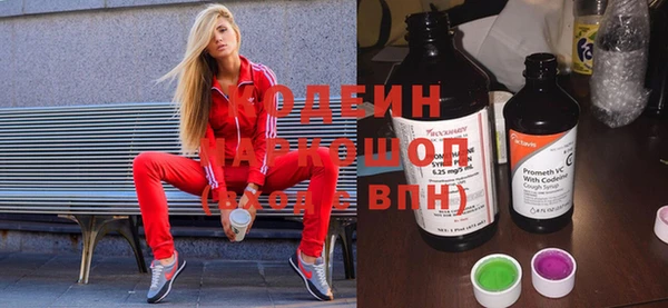 не бодяженный Пестово