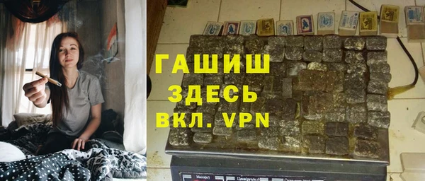 MDMA Premium VHQ Пересвет