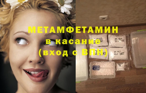 не бодяженный Пестово