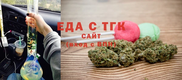 прущие крисы Переславль-Залесский