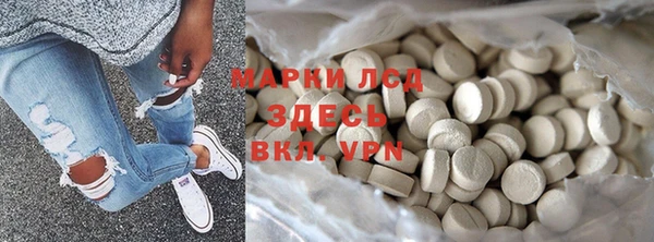 MDMA Premium VHQ Пересвет
