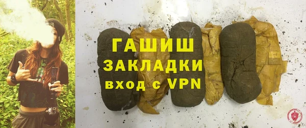 прущие крисы Переславль-Залесский