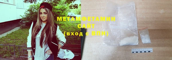 MDMA Premium VHQ Пересвет