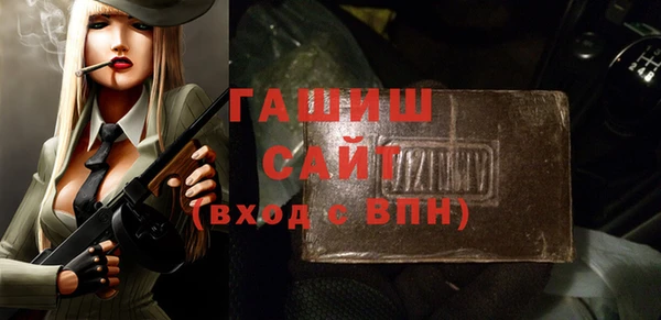 не бодяженный Пестово
