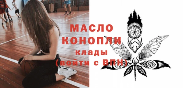 MDMA Premium VHQ Пересвет