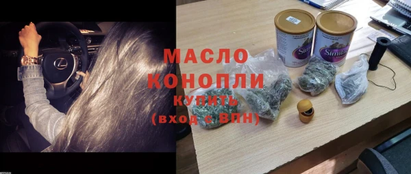 не бодяженный Пестово