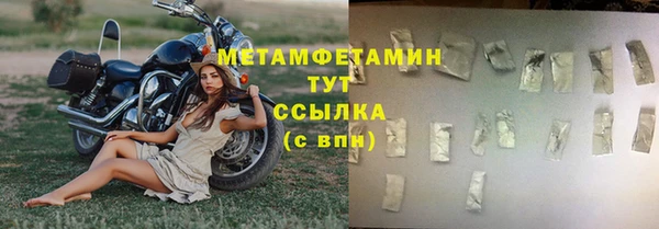 MDMA Premium VHQ Пересвет