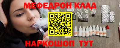 экстази Волжский