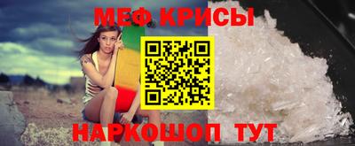 экстази Волгодонск