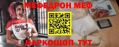 экстази Волгодонск