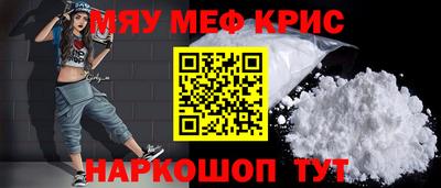 ГАЛЛЮЦИНОГЕННЫЕ ГРИБЫ Волжск