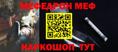 экстази Волжский