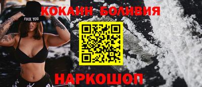 экстази Волжский