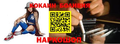 экстази Волжский
