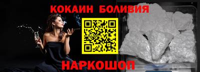 экстази Волжский