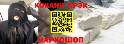 экстази Волжский