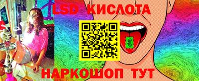 экстази Волжский