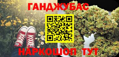 экстази Волжский