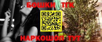 экстази Волжский