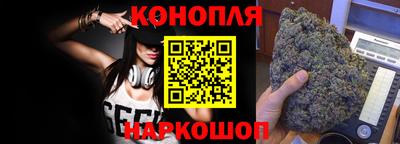 гашиш Балашиха