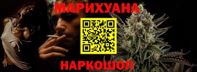 экстази Волгодонск