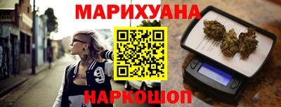 экстази Волжский