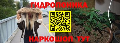 экстази Волжский
