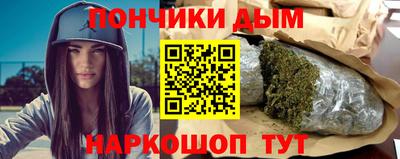 экстази Волгодонск