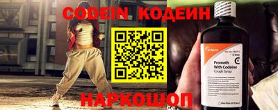 экстази Волжский